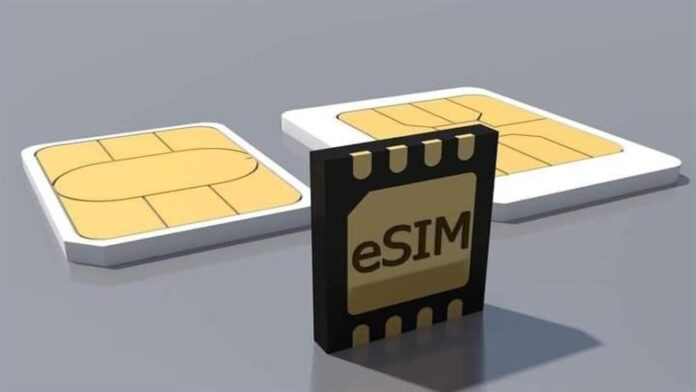 eSIM esim مصر الشريحة الإلكترونية في مصر